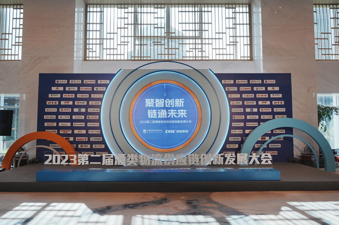 屬于長榮的2023丨歲月為證，奮斗不止；敬過去，贏未來
