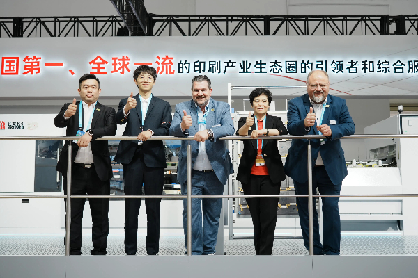 CHINA PRINT 2025：長榮 × 海德堡戰(zhàn)略合作加速國際化，共拓全球印刷市場新版圖