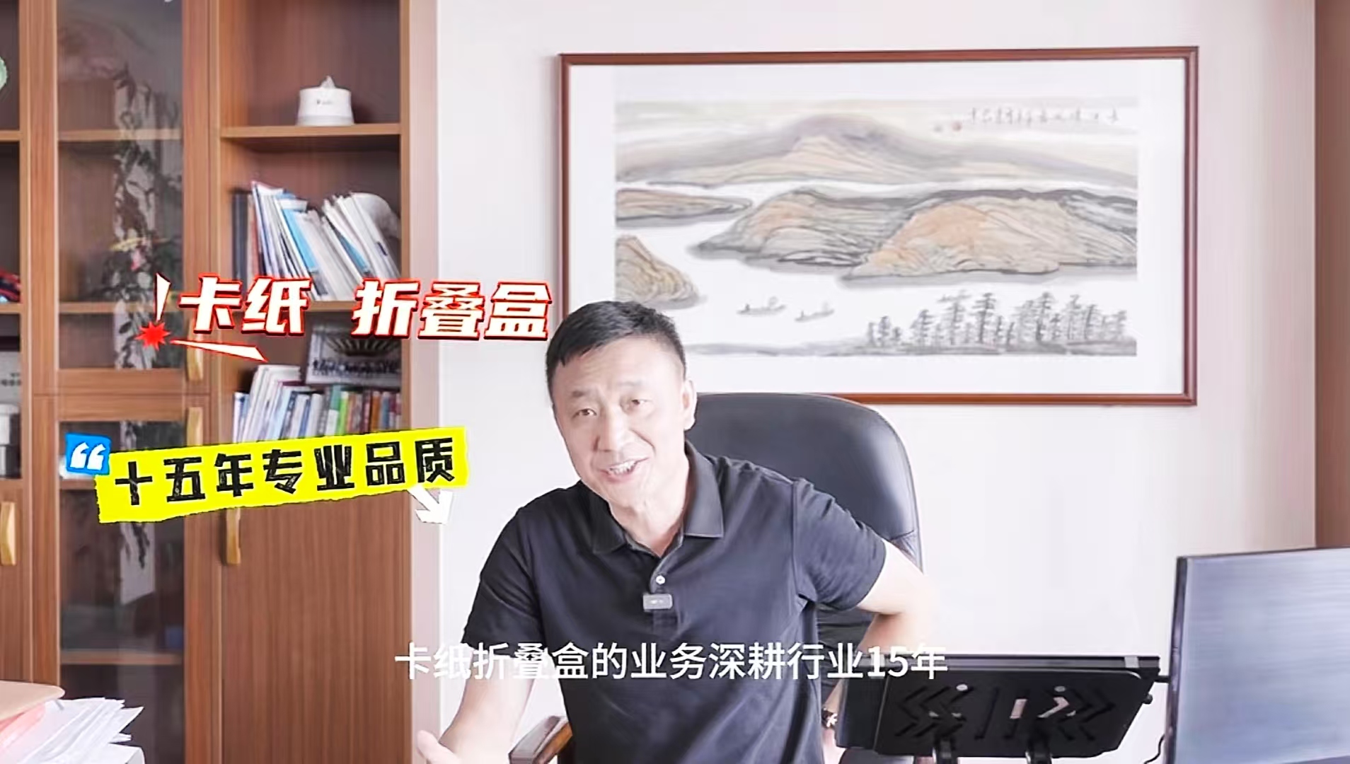 探秘糊盒機單班次百萬產(chǎn)量，合格率達99.99%的秘密